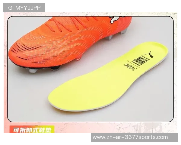 足球鞋鞋钉的功能与选择对提升球员表现的重要性分析